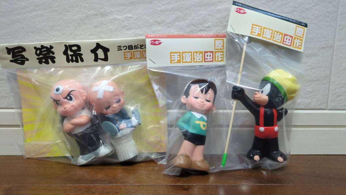 Yahoo!オークション -「デンボク 手塚治虫」(コミック、アニメ Yahoo!オークション -「デンボク 手塚治虫」(コミック、アニメ
