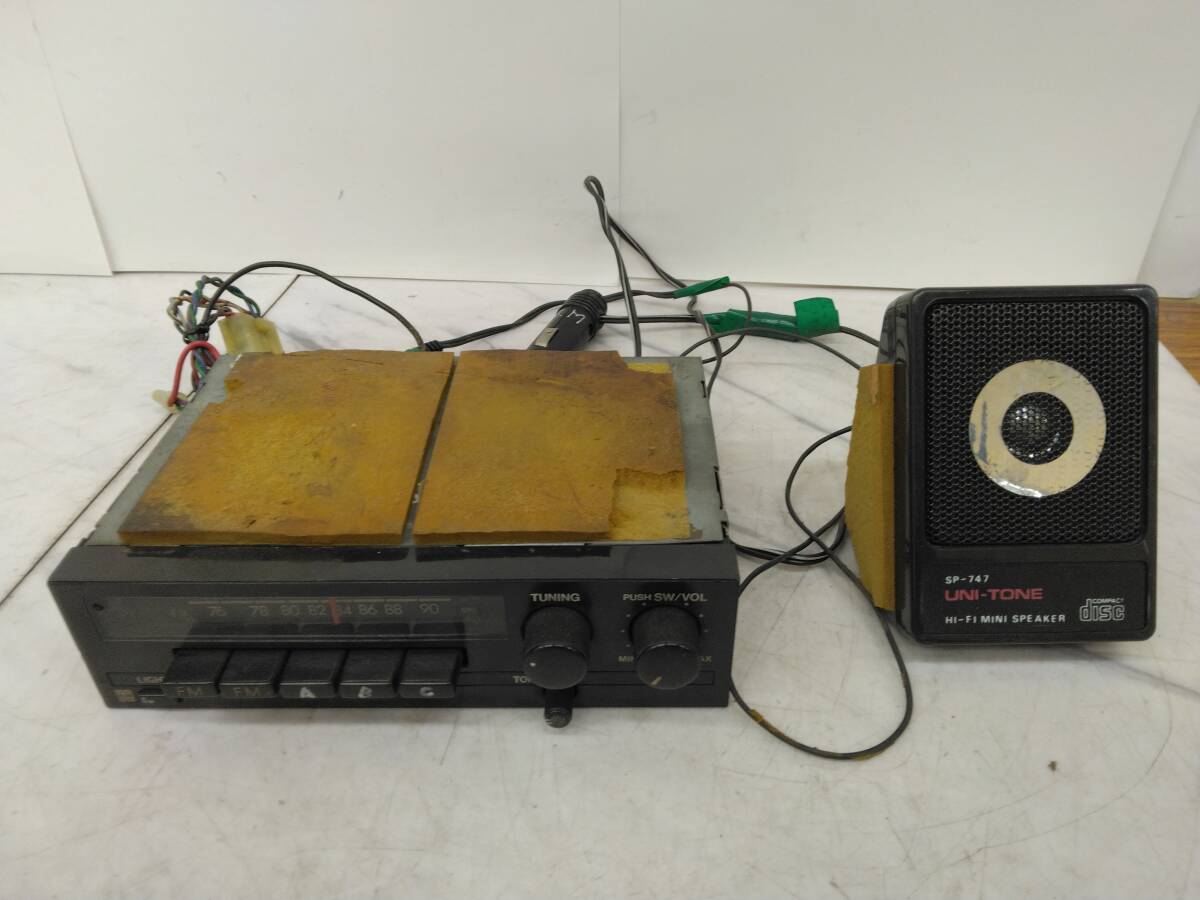 Yahoo!オークション -「カーラジオ ジャンク」の落札相場・落札価格