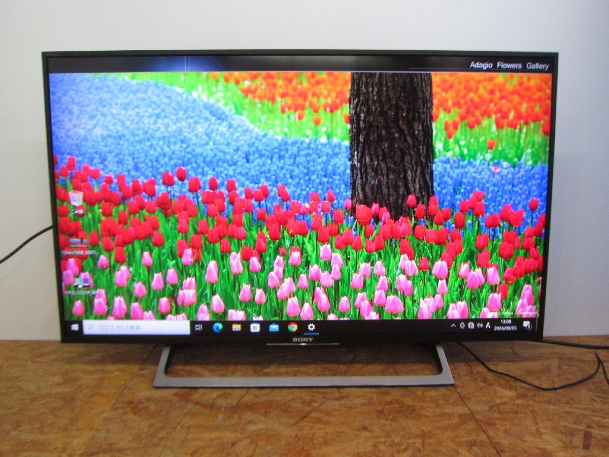 2025年最新】Yahoo!オークション -kj-43x8000eの中古品・新品 2025年最新】Yahoo!オークション -kj-43x8000eの中古品・新品