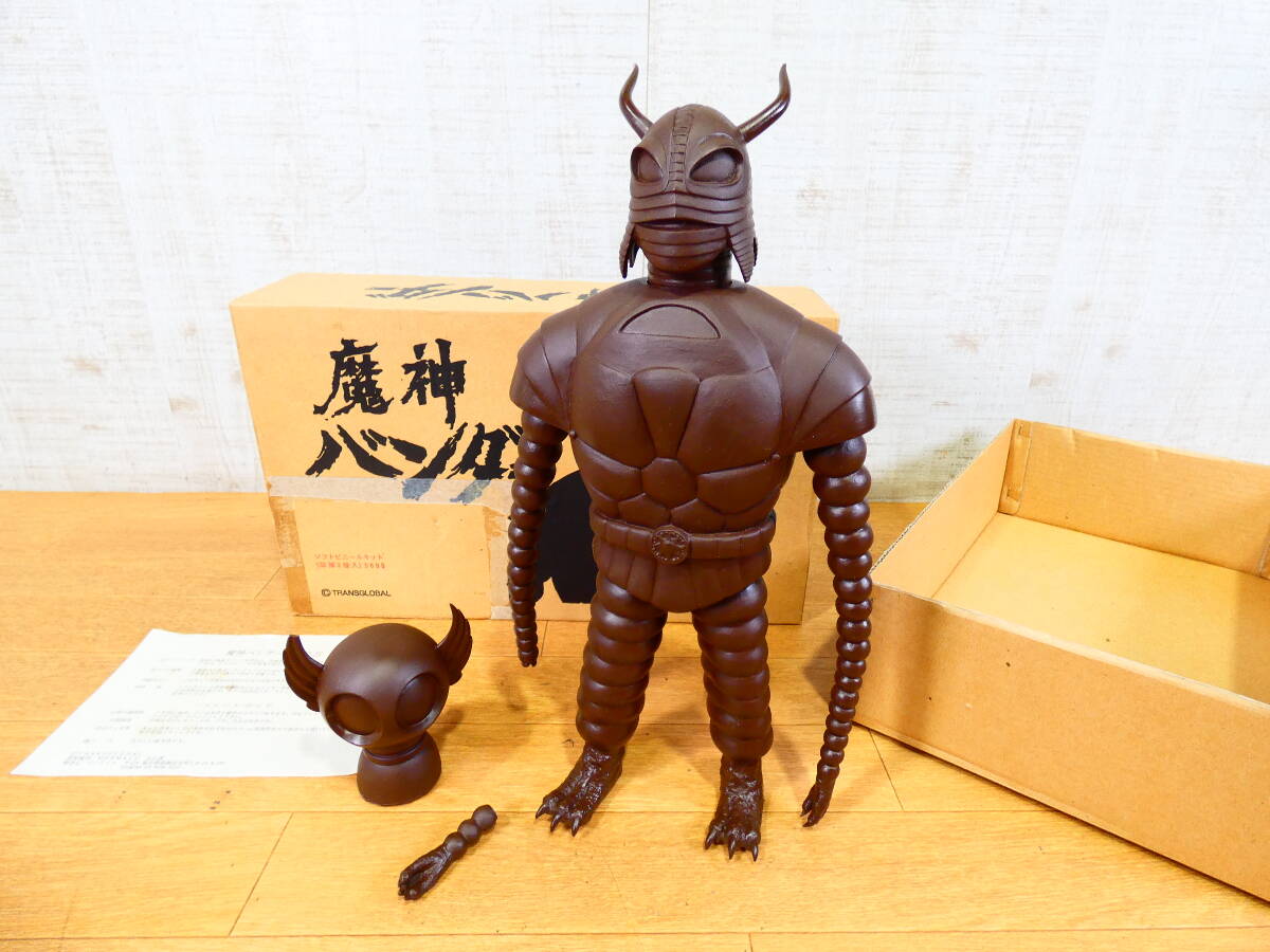 Yahoo!オークション -「魔神 バンダー」(特撮) (フィギュア)の Yahoo!オークション -「魔神 バンダー」(特撮) (フィギュア)の