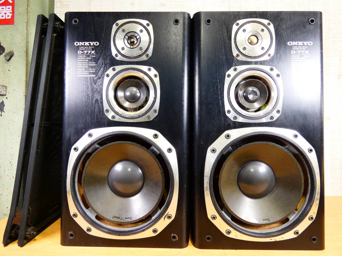 Yahoo!オークション -「onkyo d-77x」(オーディオ機器) の落札 Yahoo!オークション -「onkyo d-77x」(オーディオ機器) の落札