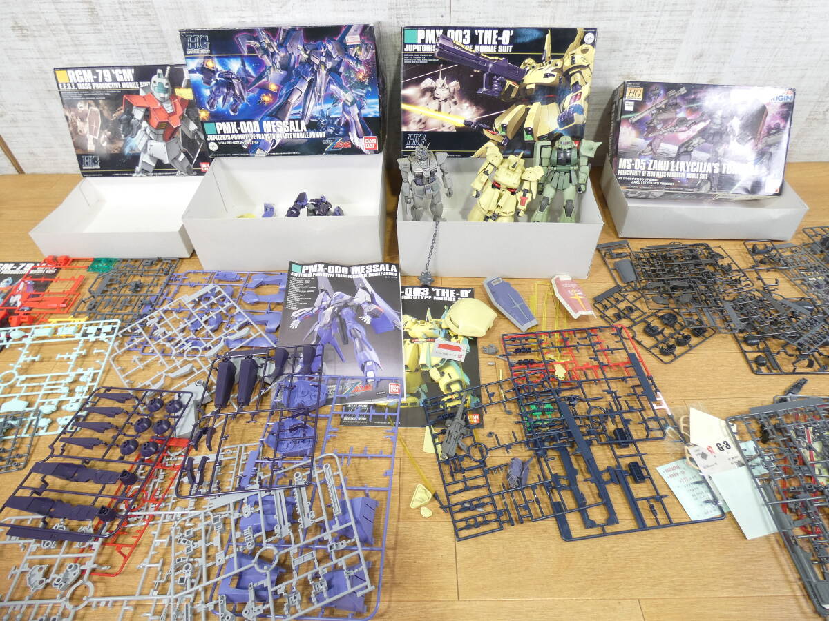 Yahoo!オークション -「完成品 mg ジオ」(プラモデル) の落札 Yahoo!オークション -「完成品 mg ジオ」(プラモデル) の落札