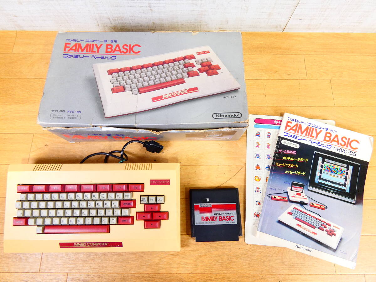 Yahoo!オークション -「ファミリーベーシック」の落札相場・落札価格