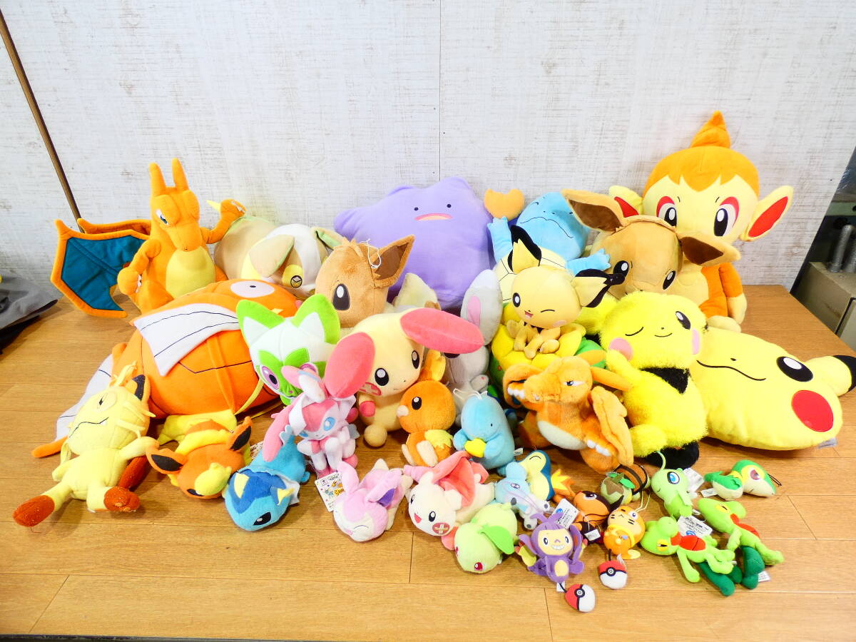 Yahoo!オークション -「ポケモン ヒコザル」(ぬいぐるみ) の落札 Yahoo!オークション -「ポケモン ヒコザル」(ぬいぐるみ) の落札