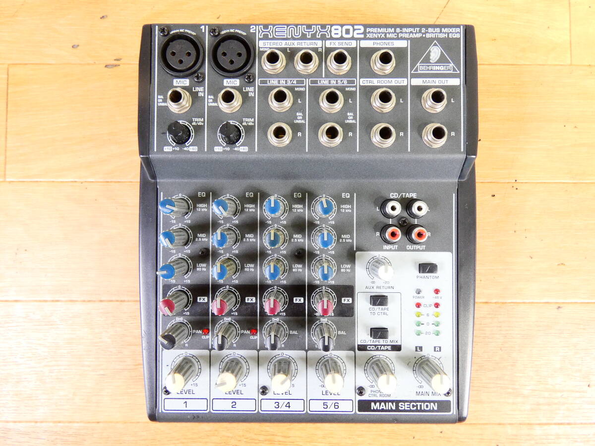 Yahoo!オークション -「behringer xenyx 802」の落札相場・落札価格 Yahoo!オークション -「behringer xenyx 802」の落札相場・落札価格