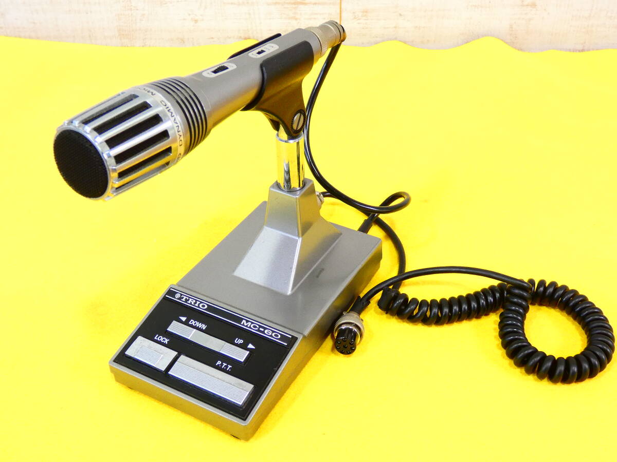 Yahoo!オークション -「mc-60 マイク」(アマチュア無線) の落札 Yahoo!オークション -「mc-60 マイク」(アマチュア無線) の落札