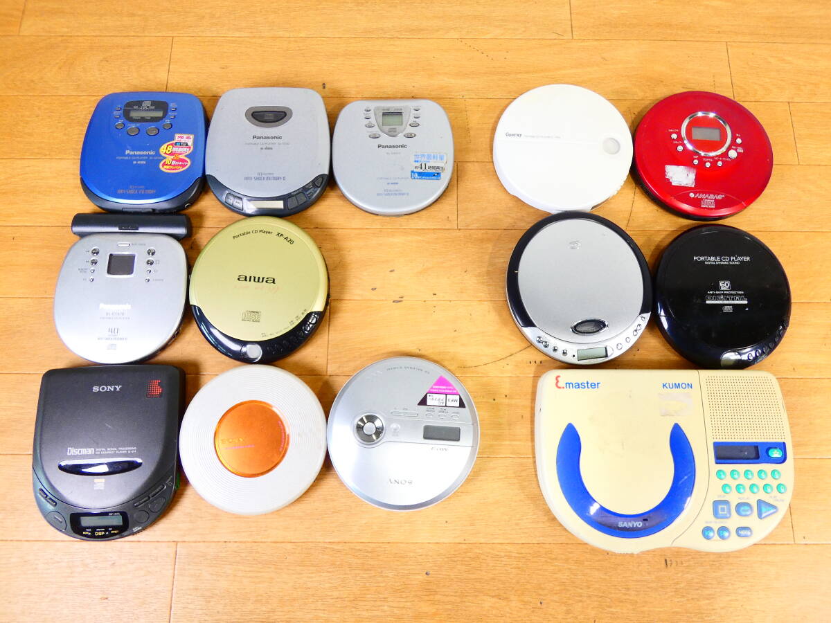 2025年最新】Yahoo!オークション -ジャンク品(CDプレーヤー)の 2025年最新】Yahoo!オークション -ジャンク品(CDプレーヤー)の