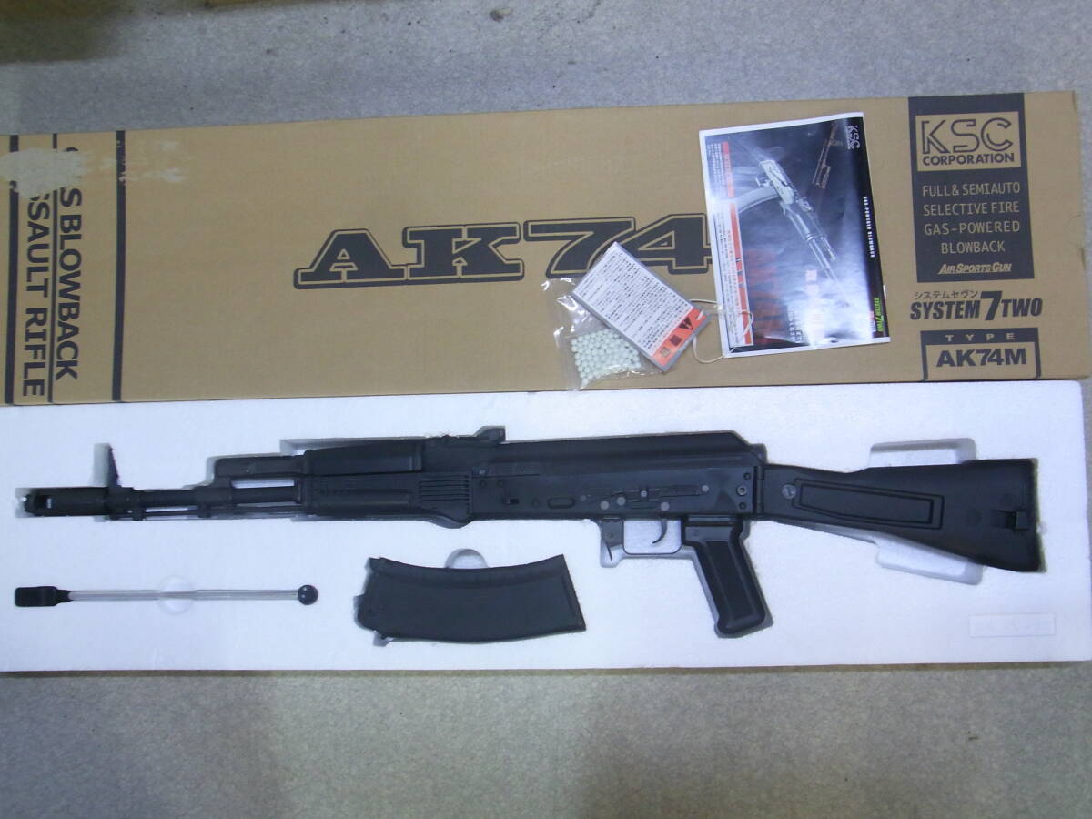 Yahoo!オークション -「ksc ak74」の落札相場・落札価格