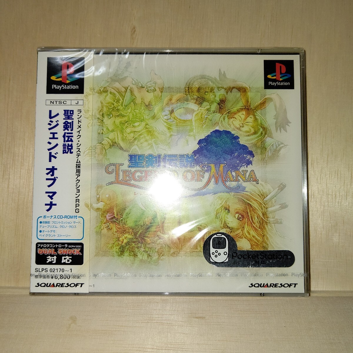 Yahoo!オークション -「聖剣伝説 レジェンド オブ マナ」の落札 Yahoo!オークション -「聖剣伝説 レジェンド オブ マナ」の落札