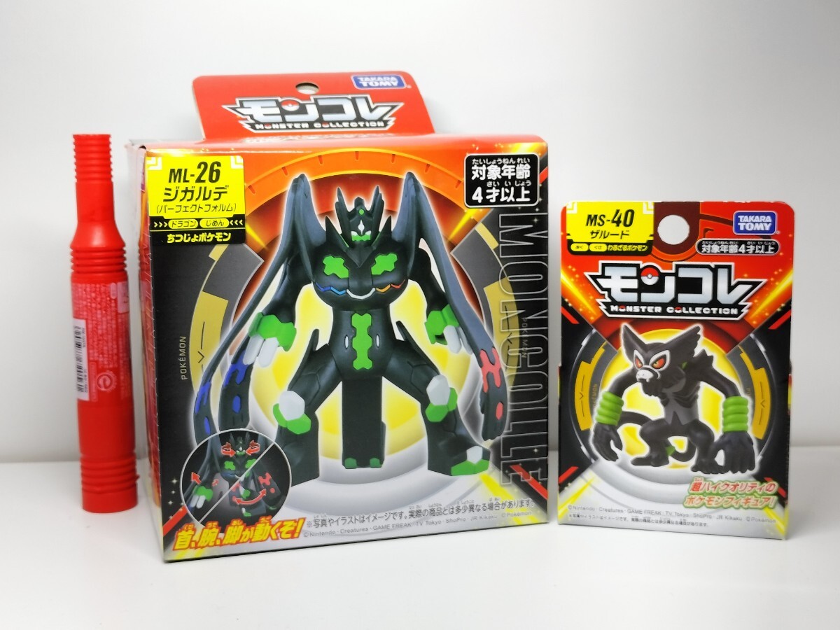 中古品】ポケットモンスター モンスターコレクション モンコレ 6