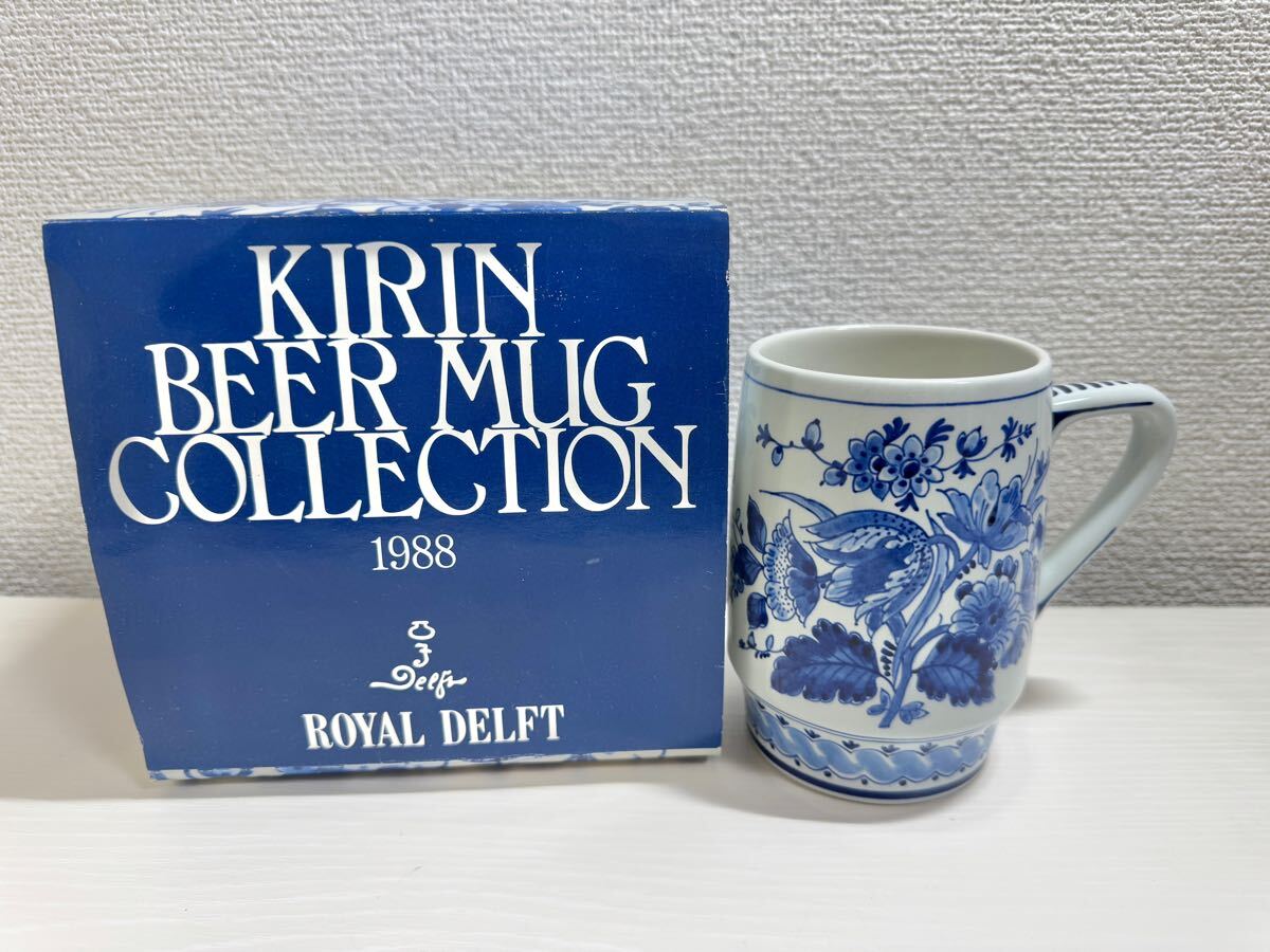 Yahoo!オークション -「キリンビアマグコレクション」(ビア Yahoo!オークション -「キリンビアマグコレクション」(ビア