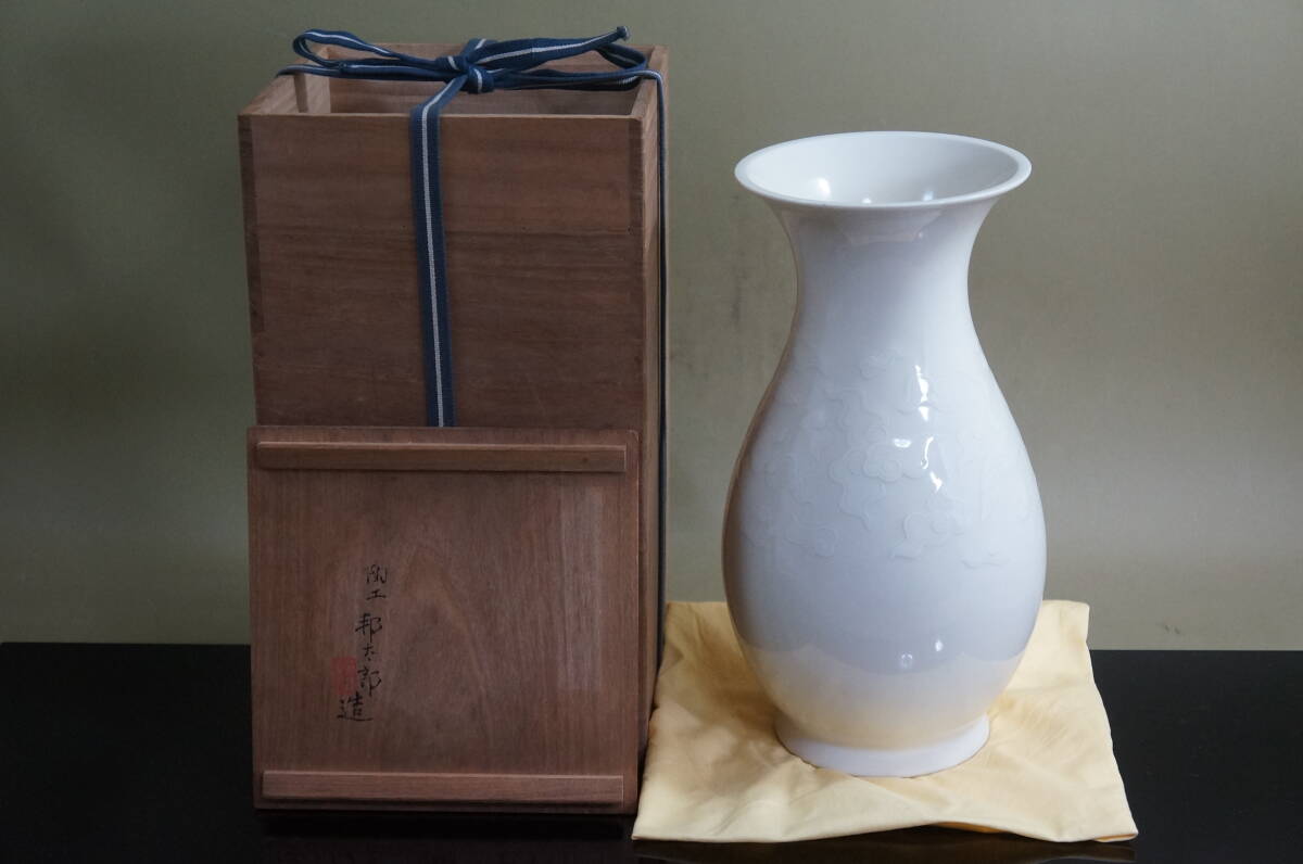 2025年最新】Yahoo!オークション -新開寛山の中古品・新品・未 2025年最新】Yahoo!オークション -新開寛山の中古品・新品・未