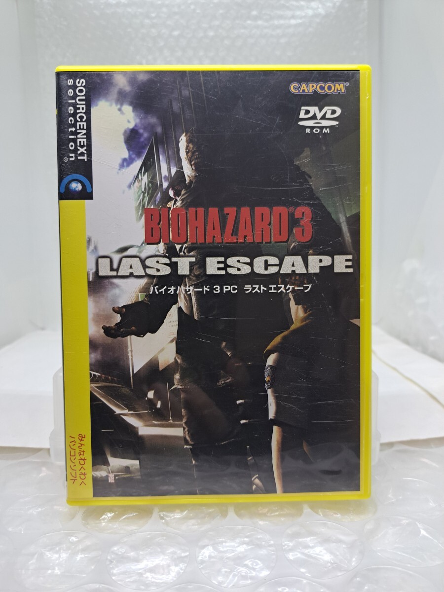 Yahoo!オークション -「biohazard 2 pc」(Windows) (パッケージ Yahoo!オークション -「biohazard 2 pc」(Windows) (パッケージ