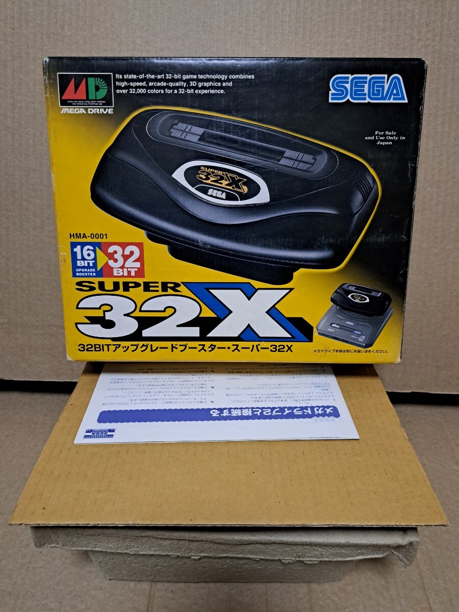 Yahoo!オークション -「セガ スーパー32x」の落札相場・落札価格 Yahoo!オークション -「セガ スーパー32x」の落札相場・落札価格