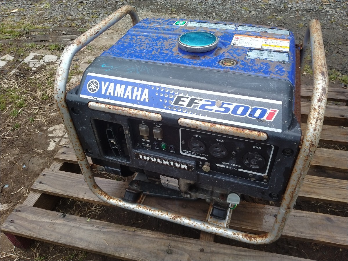 Yahoo!オークション -「ヤマハ発電機ef2500i」の落札相場・落札価格 Yahoo!オークション -「ヤマハ発電機ef2500i」の落札相場・落札価格
