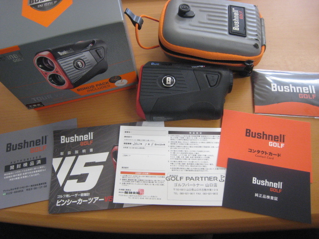 Yahoo!オークション -「bushnell 5×」の落札相場・落札価格 Yahoo!オークション -「bushnell 5×」の落札相場・落札価格