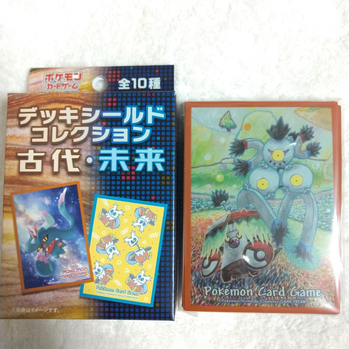 2025年最新】Yahoo!オークション -ポケモンカード アラブルタケ 2025年最新】Yahoo!オークション -ポケモンカード アラブルタケ
