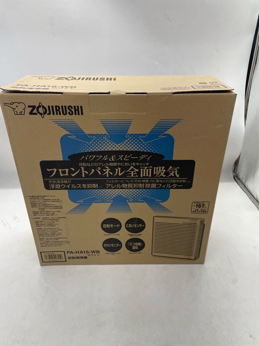 Yahoo!オークション -「pa-ha16-wb」の落札相場・落札価格 Yahoo!オークション -「pa-ha16-wb」の落札相場・落札価格
