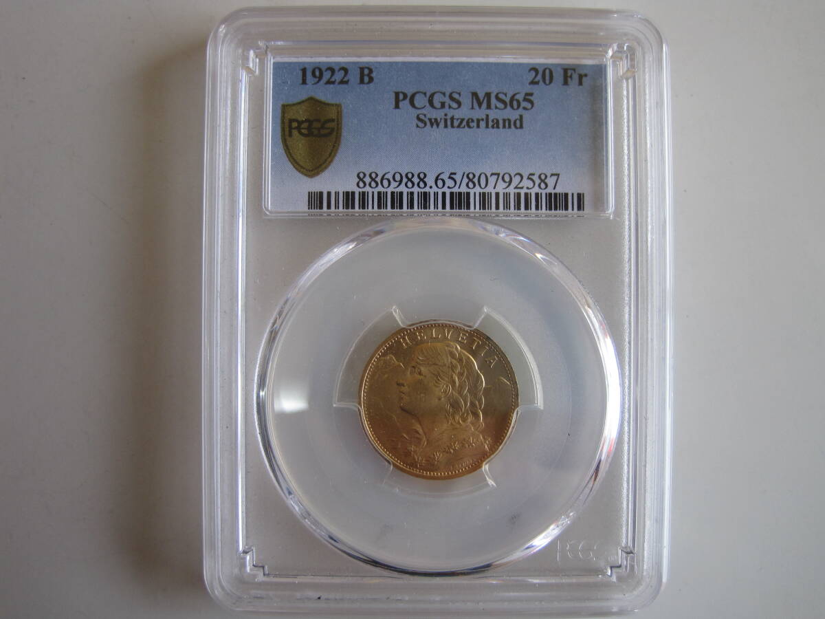 2025年最新】Yahoo!オークション -スイス20フラン金貨の中古品