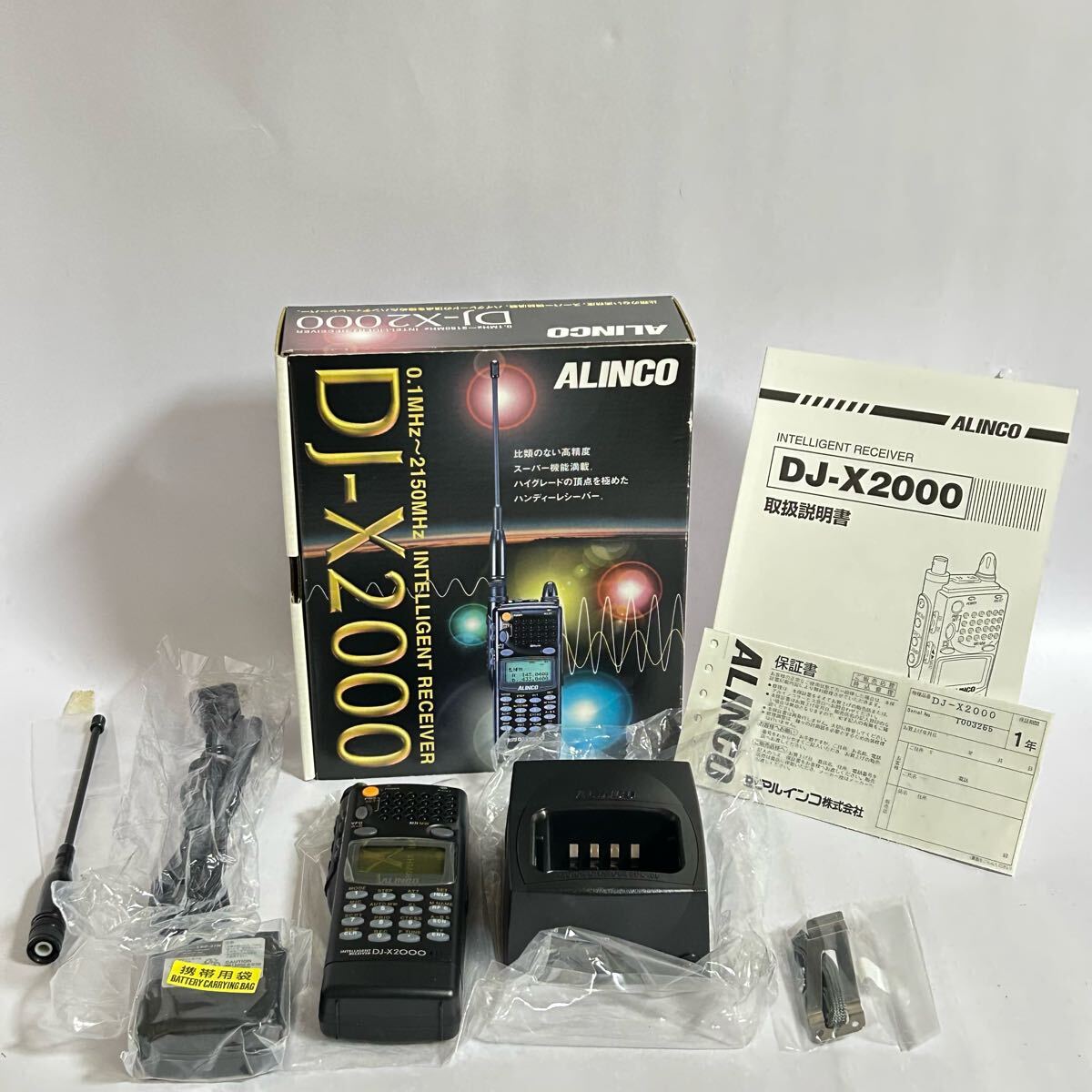 Yahoo!オークション -「dj x2000」(受信機) (アマチュア無線)の Yahoo!オークション -「dj x2000」(受信機) (アマチュア無線)の