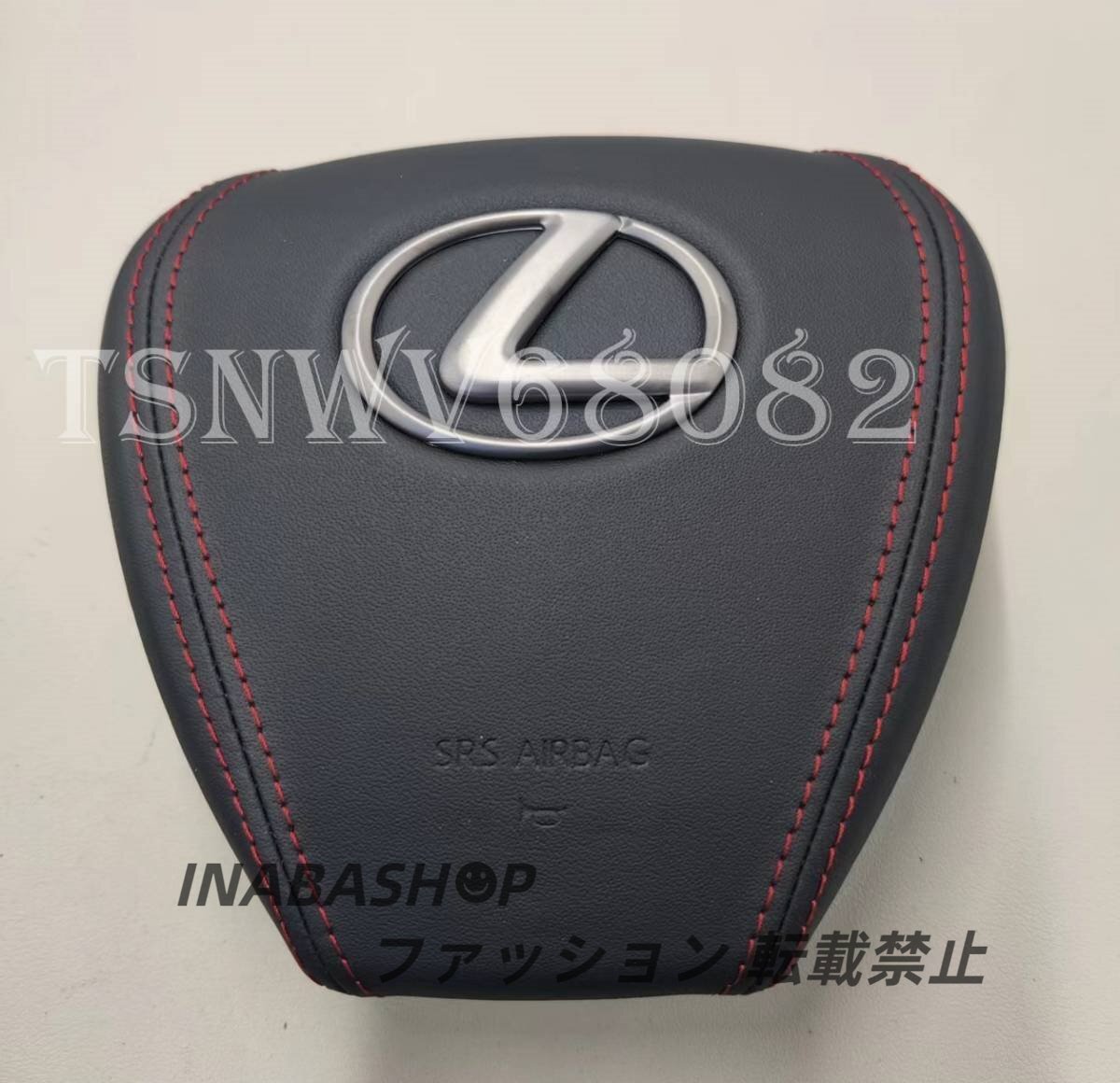 Yahoo!オークション -「エアバック」(レクサス用) (自動車