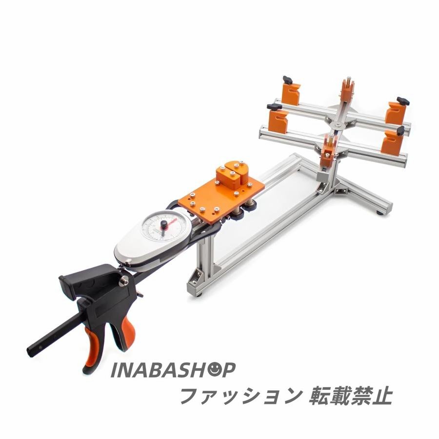 2025年最新】ガット張り機の検索結果 テニス用ガットツールを探 2025年最新】ガット張り機の検索結果 テニス用ガットツールを探