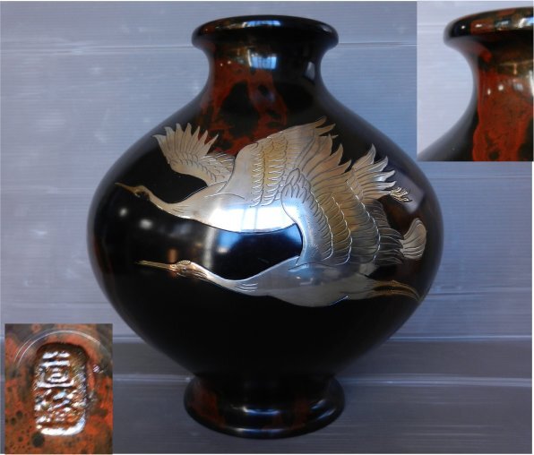 2025年最新】Yahoo!オークション -高岡銅器 花瓶の中古品・新品 2025年最新】Yahoo!オークション -高岡銅器 花瓶の中古品・新品