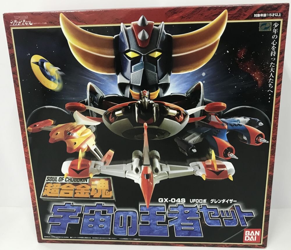 Yahoo!オークション -「超合金魂 gx-04s ufoロボグレンダイザー Yahoo!オークション -「超合金魂 gx-04s ufoロボグレンダイザー