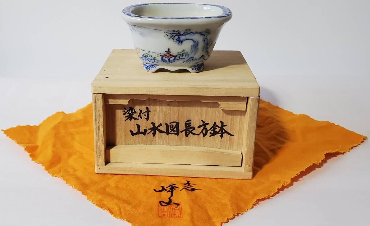九谷 大日本 箱付き 盆栽鉢 九谷 大日本 箱付き 盆栽鉢 九谷 大日本 箱付き 盆栽鉢 2025年