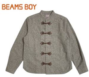 BEAMS BOY