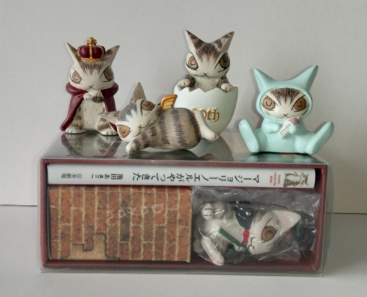 2025年最新】Yahoo!オークション -ダヤン 豆本の中古品・新品