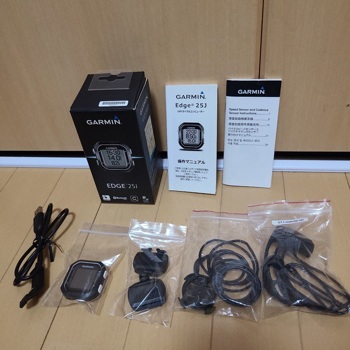 Yahoo!オークション -「garmin edge25j」の落札相場・落札価格 Yahoo!オークション -「garmin edge25j」の落札相場・落札価格
