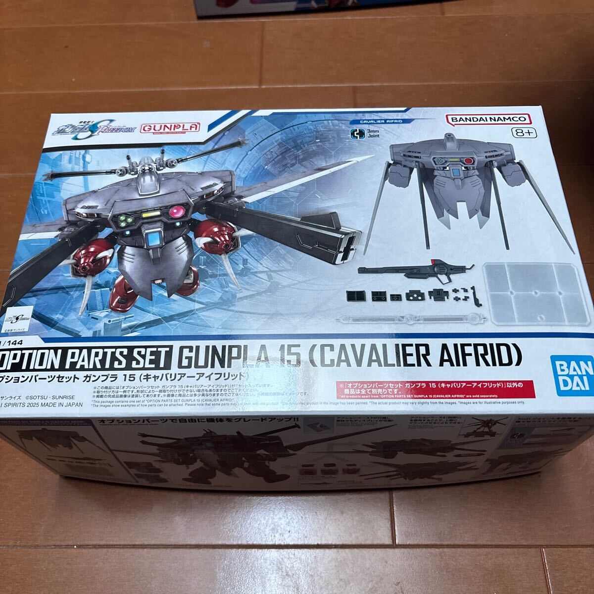 2025年最新】Yahoo!オークション -ガンプラ 未組立 144(機動戦士