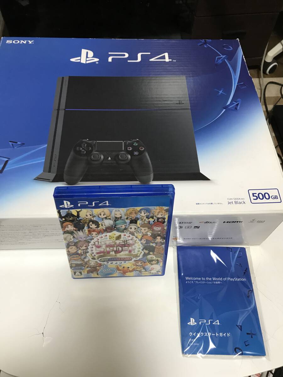 2025年最新】Yahoo!オークション -ps4 本体 ソフト セットの中古