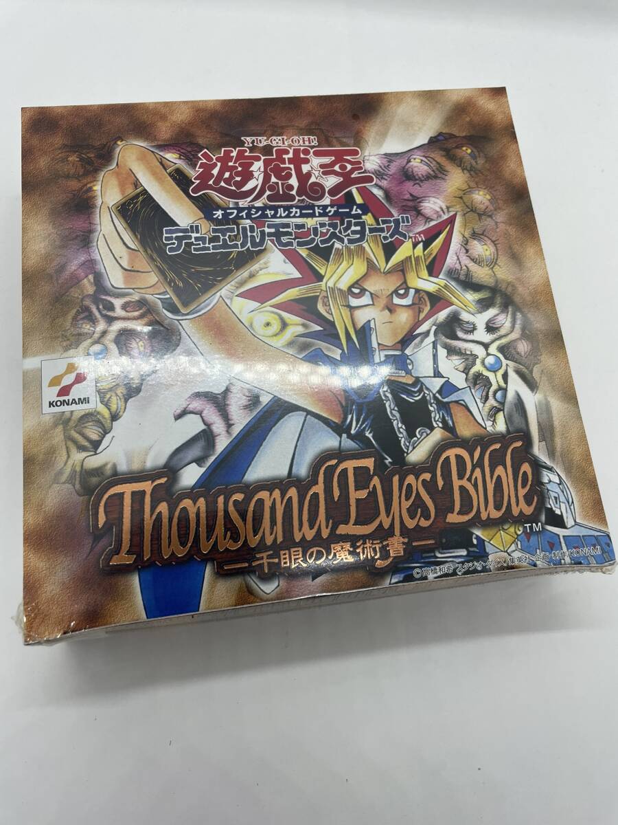 Yahoo!オークション -「千眼の魔術書 box」の落札相場・落札価格 Yahoo!オークション -「千眼の魔術書 box」の落札相場・落札価格