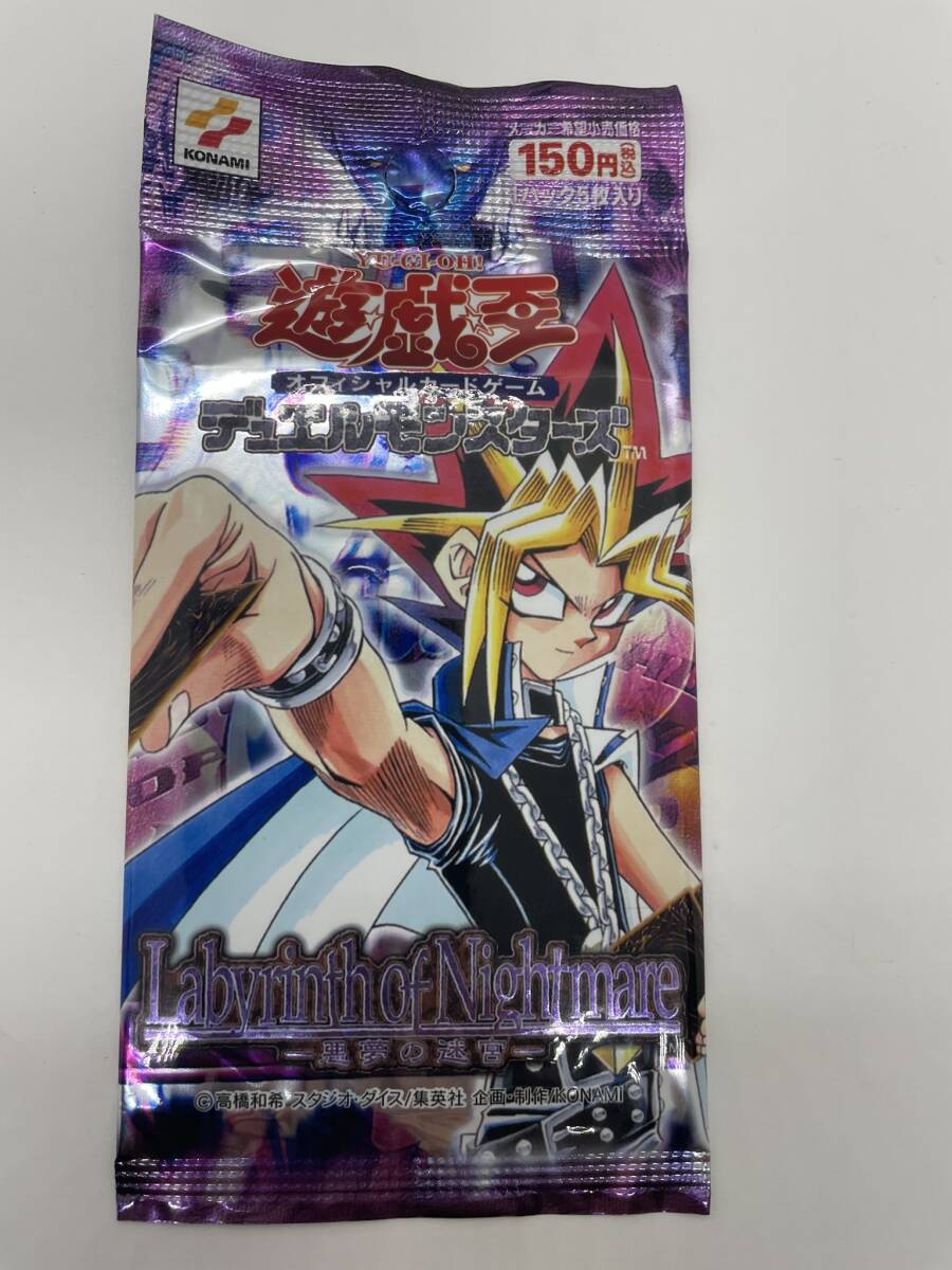 Yahoo!オークション -「遊戯王 未開封 パック 初期」の落札相場 Yahoo!オークション -「遊戯王 未開封 パック 初期」の落札相場