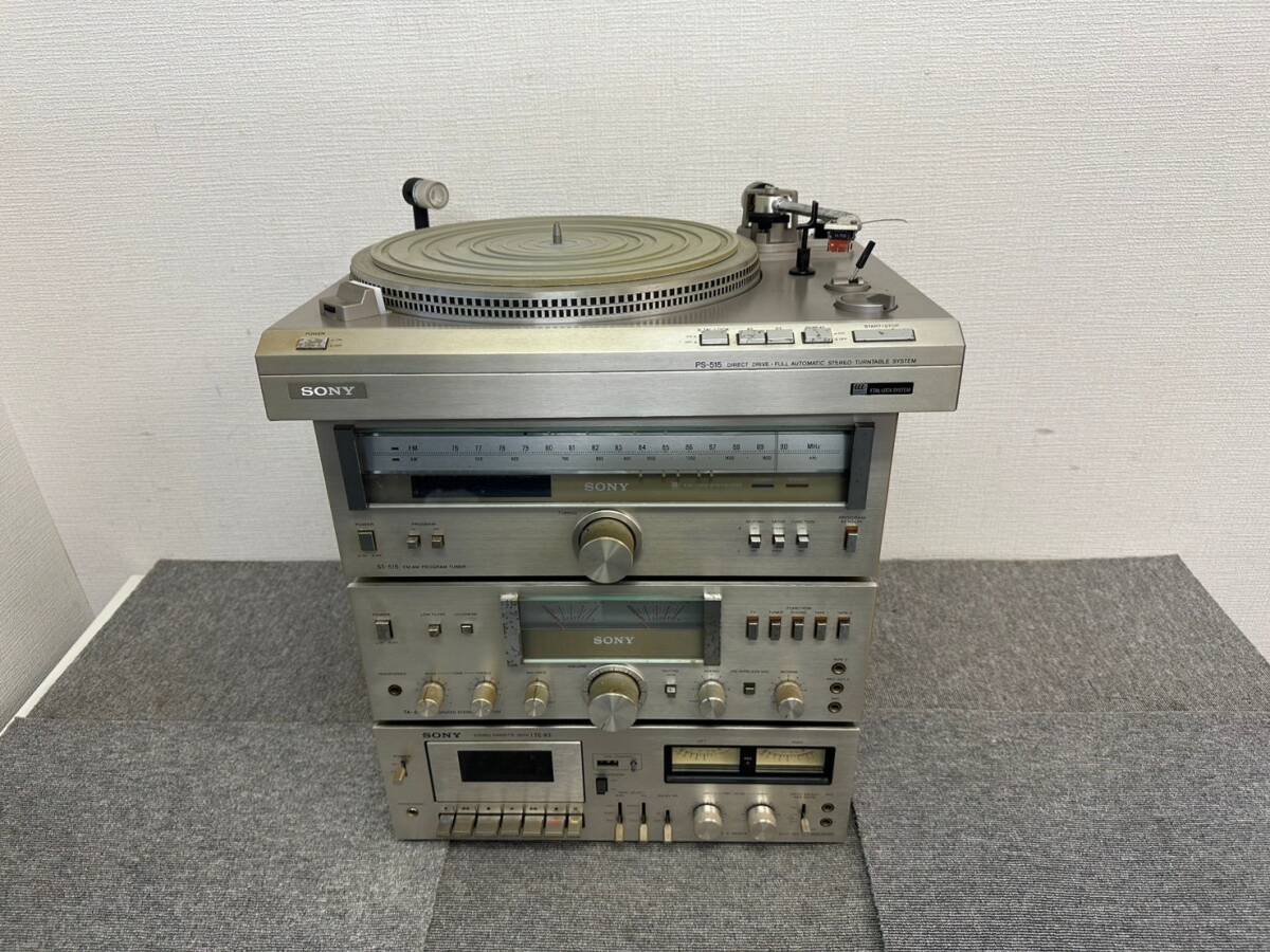 Yahoo!オークション -「sony ta-515」(オーディオ機器) の落札
