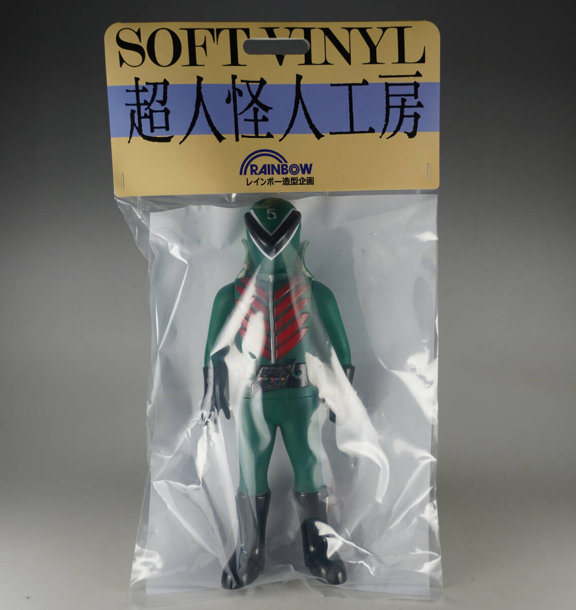 2025年最新】Yahoo!オークション -ミドレンジャーの中古品・新品 2025年最新】Yahoo!オークション -ミドレンジャーの中古品・新品