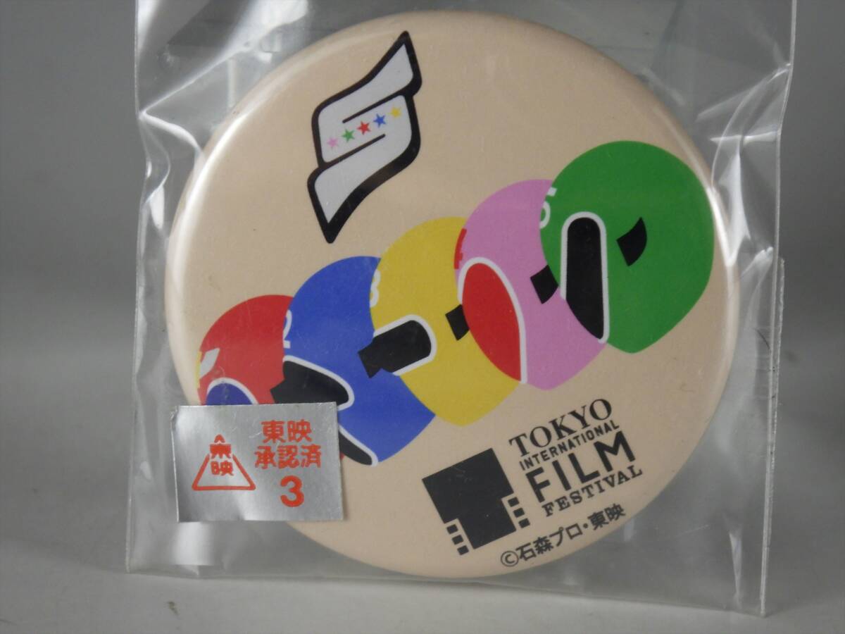 Yahoo!オークション -「ゴレンジャー モモレンジャー」の落札
