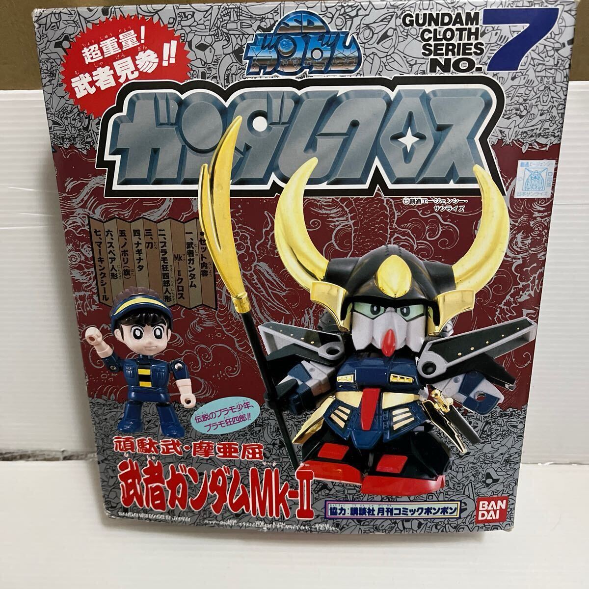 Yahoo!オークション -「sdガンダムbb戦士」(フィギュア) の落札 Yahoo!オークション -「sdガンダムbb戦士」(フィギュア) の落札