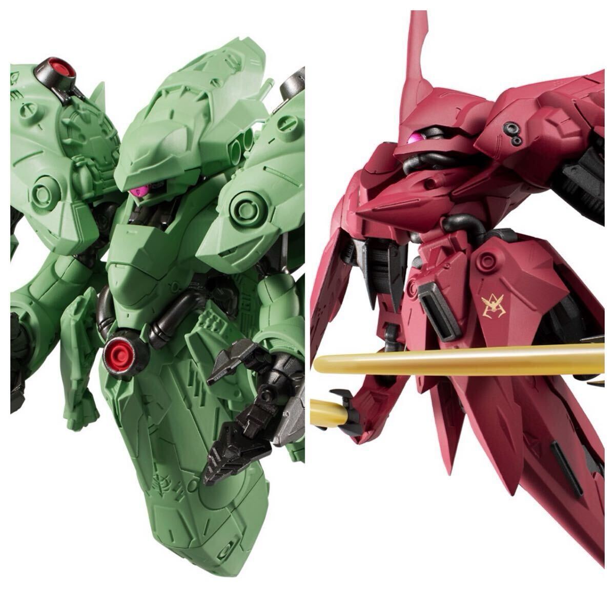 Yahoo!オークション -「コンバージ ノイエジール」の落札相場