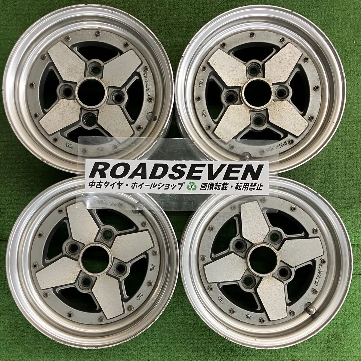 楽天市場】【取付対象】145/80R13 75S ブリヂストン ニューノ