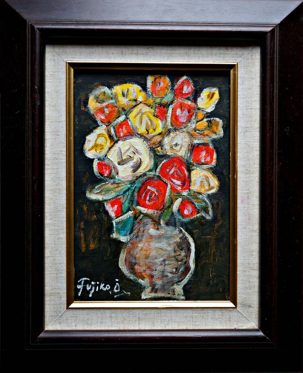 Yahoo!オークション -「大澤」(絵画) (美術品)の落札相場・落札価格 Yahoo!オークション -「大澤」(絵画) (美術品)の落札相場・落札価格