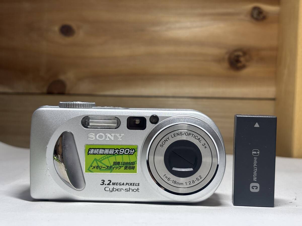 Yahoo!オークション -「dsc-p8」の落札相場・落札価格 Yahoo!オークション -「dsc-p8」の落札相場・落札価格