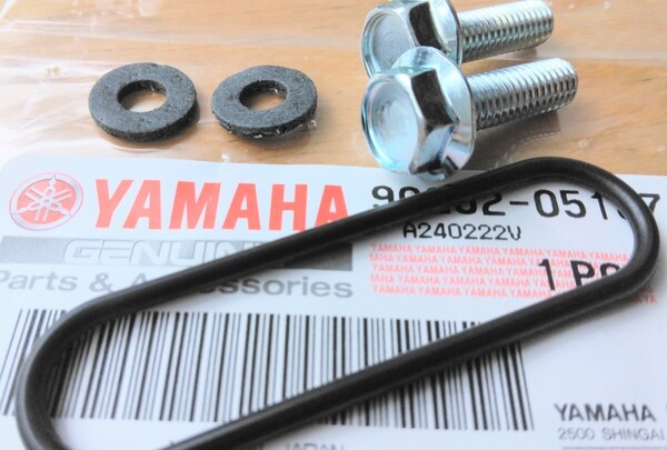 ■送料込み■TZR250 1KT ガソリンコック パッキン フューエルコック ガソリンタンク TZR250SP ヤマハ純正