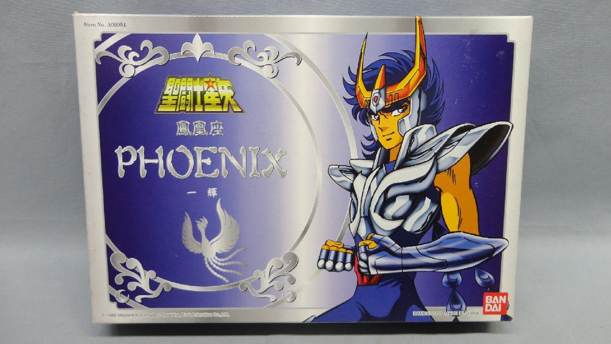 Yahoo!オークション -「聖闘士星矢 クロス フェニックス」の落札 Yahoo!オークション -「聖闘士星矢 クロス フェニックス」の落札