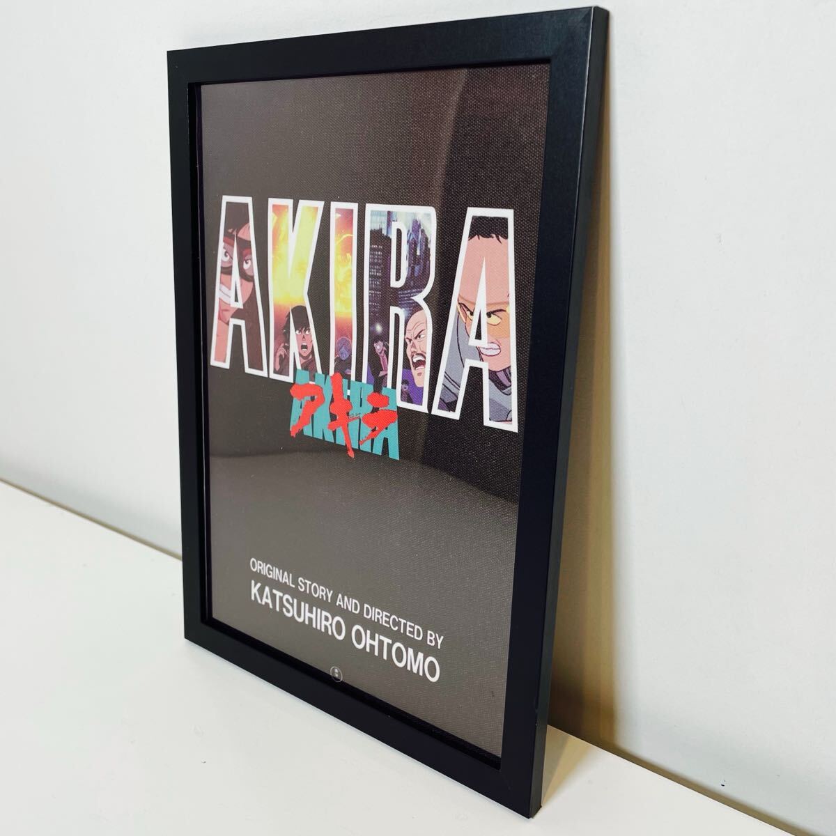 2025年最新】Yahoo!オークション -akira ポスターの中古品・新品 2025年最新】Yahoo!オークション -akira ポスターの中古品・新品
