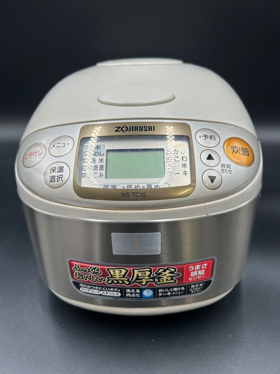 Yahoo!オークション -「象印 炊飯器 ns」(炊飯器) (キッチン