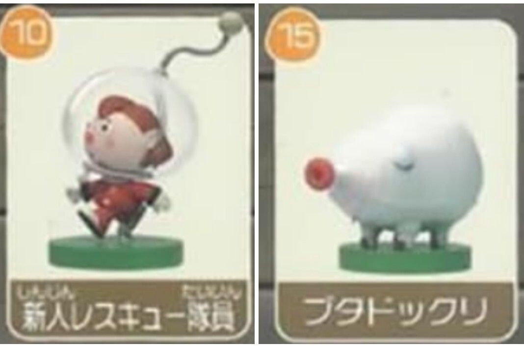 Yahoo!オークション -「カプセルフィギュア」(その他 Yahoo!オークション -「カプセルフィギュア」(その他
