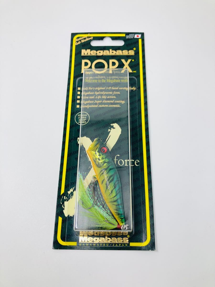 メガバス POP MAX ポップマックス 2010年 干支カラー 寅 トラ Yahoo!オークション -「メガバス 寅」の落札相場・落札価格
